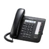 PANASONIC KX-DT521 DIGITAL TELEPHONE