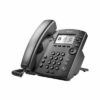 Polycom vvx VVX 301/311 IP Phones Video & Audio VoIP Conference Solutions 6 line keys autodial contact keys 4 soft keys business media crystal clear communications