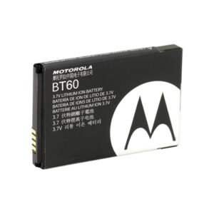 Motorola Supplier in UAE, Dubai, Abu Dhabi, Sharjah, Fujairah, Ras Al Khaimah