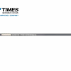 LMR-195-DB Ultimate Weatherproof Coaxial Cable