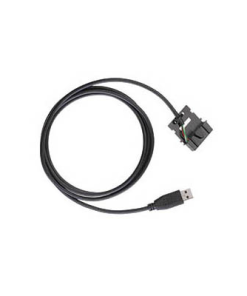 Motorola PMKN4016B Programming Cable