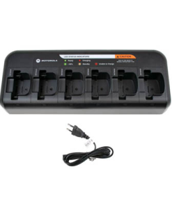 Motorola PMLN6598B Multi Charger